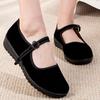 Zapatos de Tela Negros Estilo Antiguo de Pekín para Mujer, de Suela Plana, Zapatos de Trabajo Negros de Suela Blanda para Mujeres de Mediana Edad y Mayores, Adecuados para Trabajar Horas Extras en Hoteles