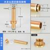 Grifo frío único pieza de fijación alargada lavabo de doble orificio grifo doble caliente y frío tornillo de fijación accesorios de pie fijo