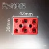 Bloco de terminais de motor monofásico, bloco de terminais de motor de 1,1/1,5 quilowatt, acessórios para motor