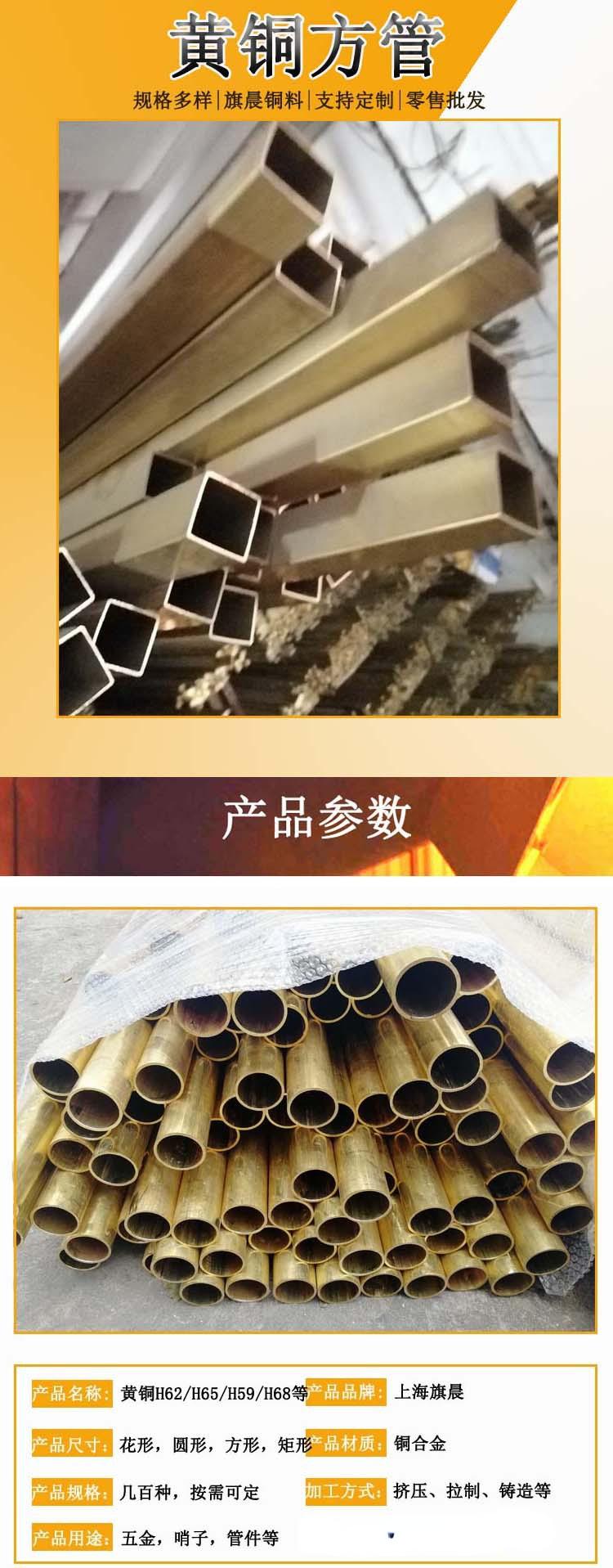 黄铜管a1.jpg