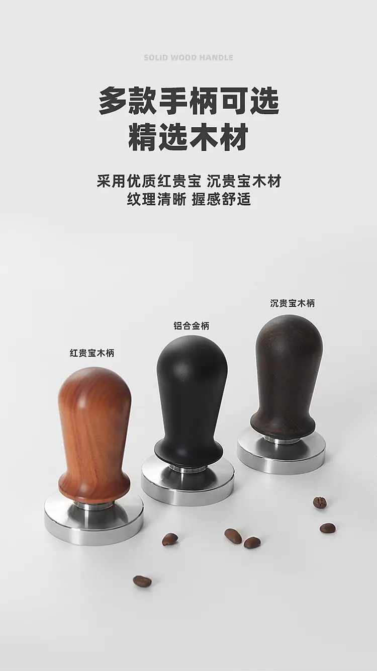 详情5