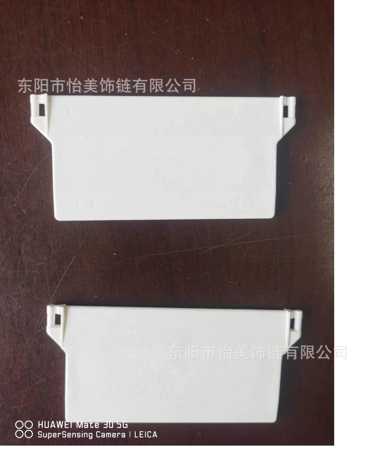 fa40681cf51582e47f16e06394661c