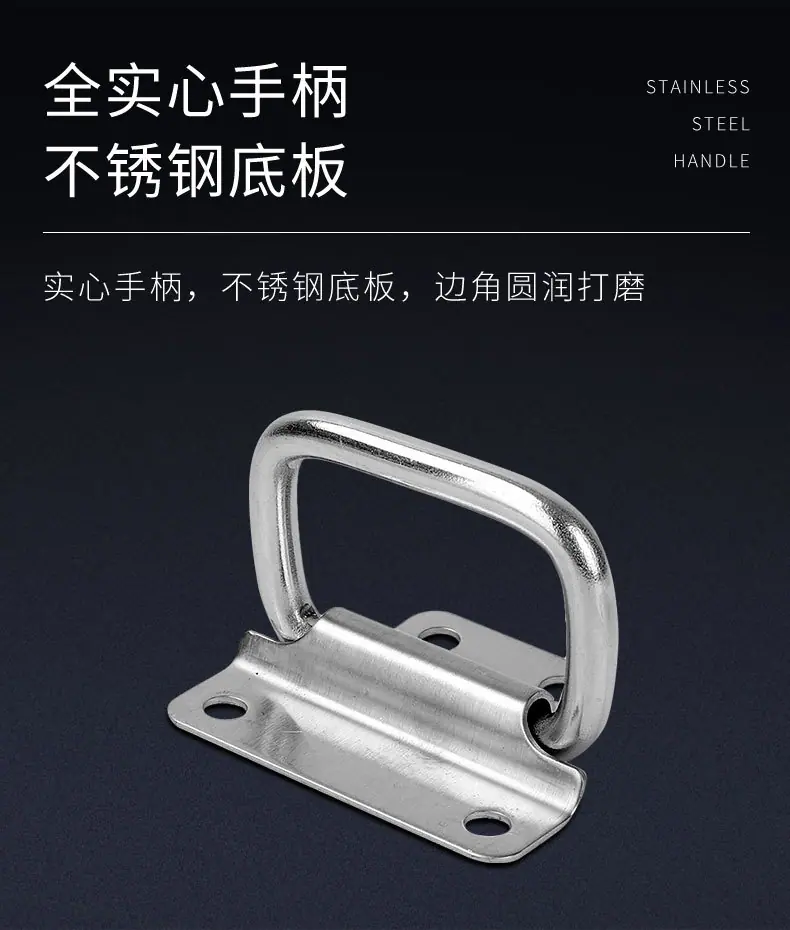 折叠拉手_05.jpg
