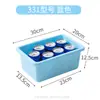 Batea Rectangular de Plástico, Batea para Comida, Caja de Almacenamiento Colorida, Estante para Bateas, Batea de Empaque, Batea para Clasificación y Distribución, Batea como Material Didáctico, Batea de Almacenamiento