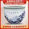 Tanque grande de cerámica de Jingdezhen, puerta Feng Shui, acuario de peces de mar, estanque de peces koi para patio, maceta de flor de loto, maceta para plantar árboles, artículo decorativo