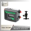 O Posicionador de Válvula Fisher Dvc2000 é Usado com a Válvula de Controle de Ilha Regular da Instrumentação Wu Zhong