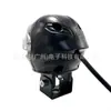 Tyd Nuevo Casco Foco LED Motocicleta Foco Externo Modelo Casco Motocicleta Eléctrica Modificada Luz Alta y Baja