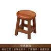 Mesa de comedor de madera maciza, mesa y sillas de comedor engrosadas, tablero de mesa carbonizado de madera maciza, mesa rectangular para restaurantes, mesa para hot pot y barbacoa