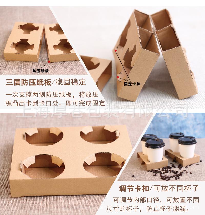 详情页3