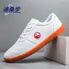 Tênis casuais com malha respirável, tênis de badminton unissex, tênis esportivos de vôlei para adolescentes, tênis de Tai Chi, sapatos masculinos confortáveis