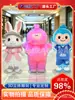 Disfraz de personaje para caminar hecho a medida con imagen, tocado de mascota IP tallado de alta gama personalizado, disfraz de muñeco inflable