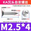 Parafusos Autoatarraxantes Galvanizados de Aço Carbono Ka Parafusos de Precisão Parafusos Autoatarraxantes de Cabeça Chata Cruzada Pequena M1.2/M1.5/M1.7