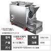 Máquina de Castanhas Tongkang, Máquina Multifuncional de Torrefação de Grãos, Máquina de Assar Castanhas, Frigideira para Exportação Transfronteiriça, Máquina de Cozinhar