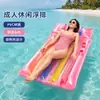 Tabla de surf inflable de rayas coloridas con portavasos, tabla de surf acuática, flotador inflable de PVC para piscina y playa