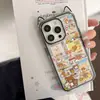 Lindo Rilakkuma Adecuado para Funda de Teléfono Móvil Iphone16Promax Apple 15Pro Todo Incluido 14 Celebridades de Internet Japonesas y Coreanas 13P