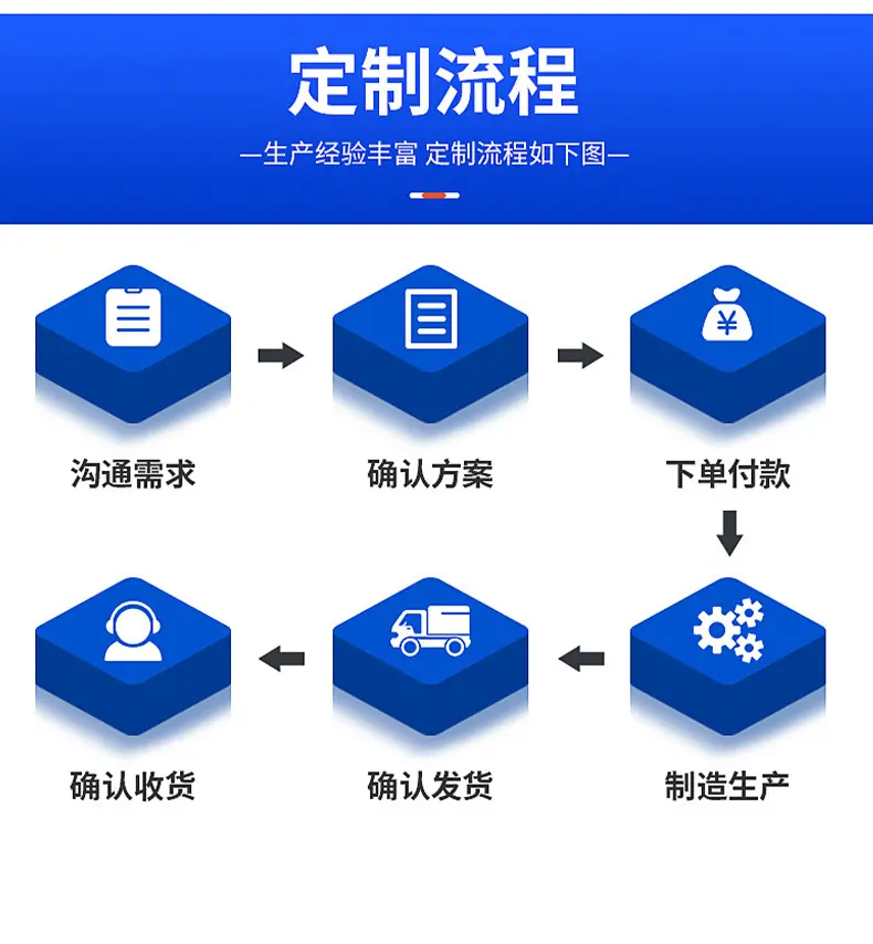 详情页_08.jpg