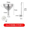 Cuchara Tradicional para Servir Vino de Doble Propósito, Cuchara Larga para Vino, Dispensador de Vino, Cucharón para Vinagre, Utensilio de Cocina