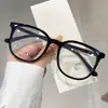 Montura de Gafas Lisas Estilo Xiaohongshu de Moda para Estudiantes Versión Coreana Gafas Frías Sin Graduación para Hombres y Mujeres con Opciones para Lentes Graduados