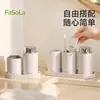 FaSoLa Conjunto para Banheiro Lavabo Porta-Escova de Dentes Copo Bandeja Simples Conjunto de Armazenamento para Pia Doméstica