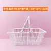 Mini Cesta de Compras para Niñas, Linda Cesta de Almacenamiento de Escritorio, Cesta de Almacenamiento de Escritorio para Dormitorio Estudiantil, Cesta Portátil, Venta al por Mayor por Fabricante