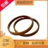 Kit de Junta de Anillo de Sellado de Plástico Personalizado Silicona Caucho Nylon Poliuretano Resistente al Desgaste Alta Temperatura Aceite a Prueba de Polvo Recomendación de Producto