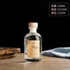 Garrafas de Vinho de Frutas de Vidro Fosco Transparente no Atacado, Garrafas de Licor, Garrafas Vazias, Garrafas de Vinho de Amora de Alto Nível, Garrafas de Vinho Amarelo, Seladas