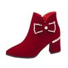 Botas Curtas de Salto Grosso para Mulheres Outono e Inverno 2024 Novas Sapatos de Brinde de Noivado Vinho Borgonha Sapatos de Casamento Chinês Xiuhe Botas de Casamento de Salto Alto
