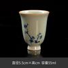 Horno Ge taza abierta de maestro pintada a mano juego de té kung fu taza de degustación de té grieta de hielo taza personal ciruelo orquídea bambú crisantemo taza de belleza