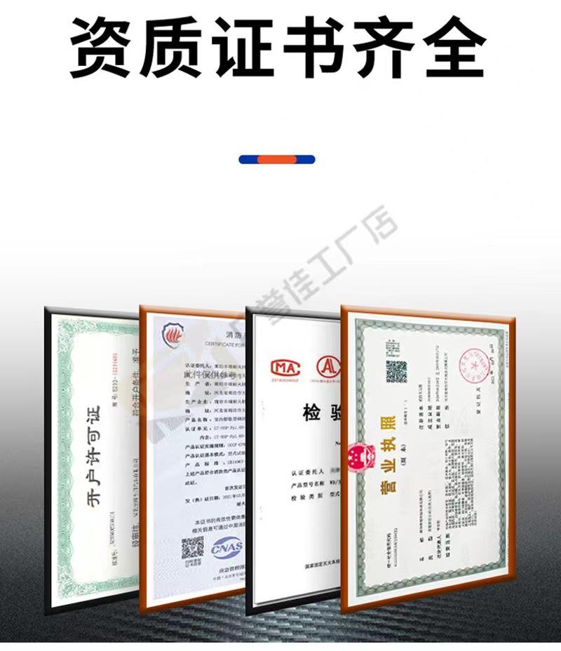 通用详情阿里6