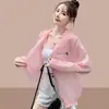 Ropa Corta de Protección Solar para Mujer 2024 Verano Nuevo Estilo Estilo Coreano Versátil Casual Exterior Chaqueta Corta Anti-UV para Personas Bajas