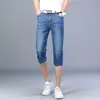 Shorts Jeans Masculino Verão Finos Calças de Cinco Pontos Moda Soltas Retas Elásticas Casuais Versáteis Calças Sociais