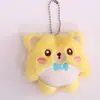 Muñeco de Peluche Popular de Internet Colgante Llavero Bolsa de Queso Linda Muñeco Pequeño Colgante Oso Broche Accesorios DIY