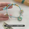 Pulsera de Cuerda Colorida Estilo Étnico Dulce Pulsera Tejida Hecha a Mano de Moda Nueva Joyería de Mano de Nicho Estilo Chino Nuevo para Niñas