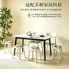 Taburete de plástico con acolchado suave, apilable para uso doméstico, diseño redondo, con patrones florales estilo tinta china, resistente y duradero, engrosado para usar como taburete de sala de estar o mesa de comedor