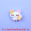Estilo Cartoon Sanrio Acessórios de Resina para Refrigerante Cola Cremosa para DIY Capa de Celular Pingente de Chaveiro Decoração de Cabelo