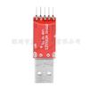 Módulo CP2102 USB a TTL Módulo USB a puerto serie Placa de actualización de pincel UART