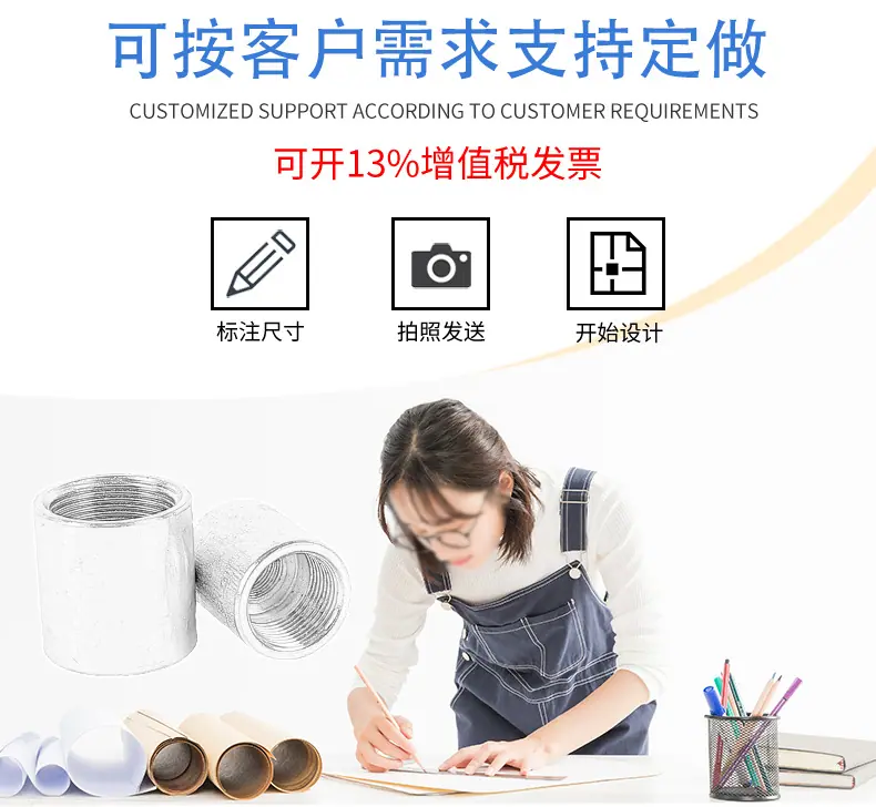 设计师.png