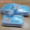 Cubrebocas desechables fabricantes de protección civil set de cabello lacio en stock tela meltblown de tres capas no médico cubrebocas para niños al por mayor