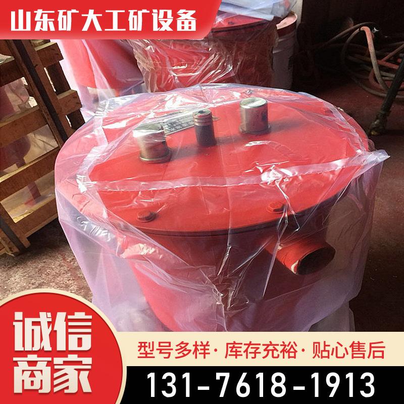 CWG-ZY正压放水器