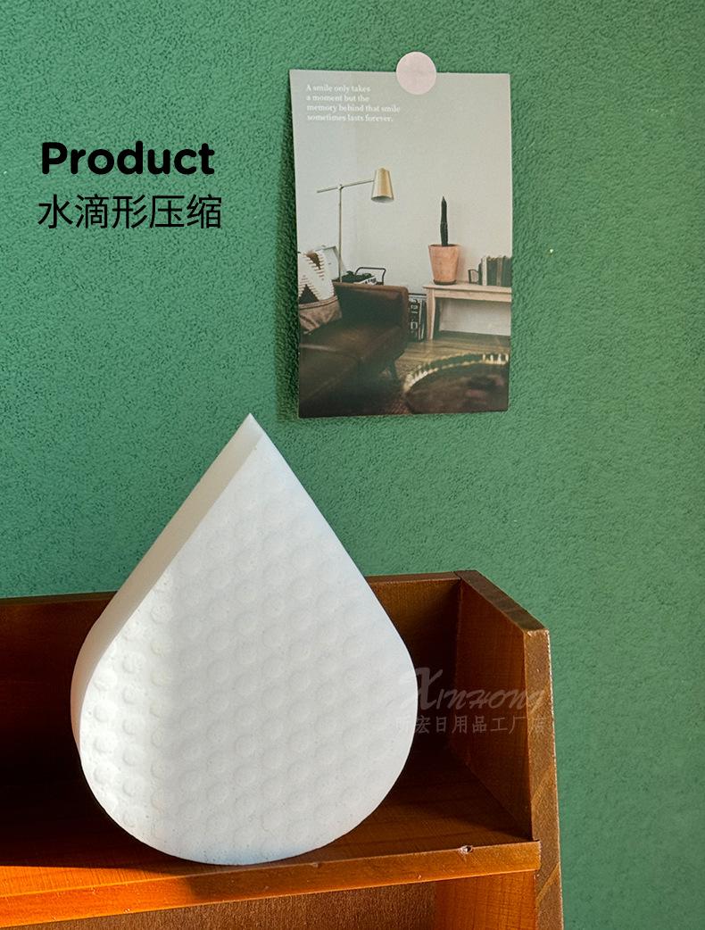 昕宏日用品阿里巴巴_03.jpg