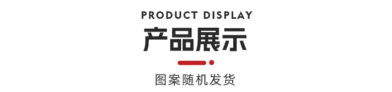 详情_13.jpg