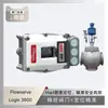 Posicionador de Válvula Flowserve Logix 3200Md Posicionador de Válvula Flowserve con Wuzhong