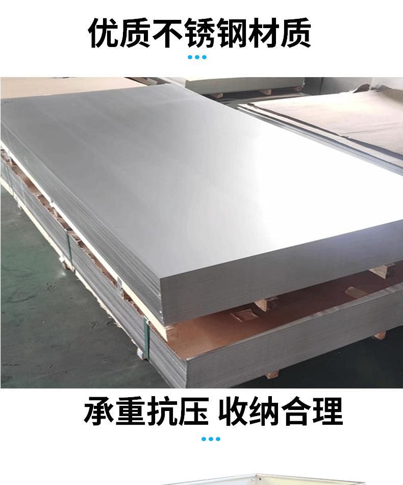 详情1_03