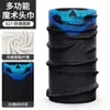 Pañuelo Mágico para Ciclismo Rpet Multifuncional para Exteriores Protector de Cuello Estampado de Payaso 3D Sin Costuras Secado Rápido Bufanda para el Cuello con Protección Solar