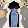 Estilo Salado Ligero Maduro Elegante Vestido Casual de Moda para Mujer Longitud Media Ajustado Dos Piezas Costura Vestido Largo