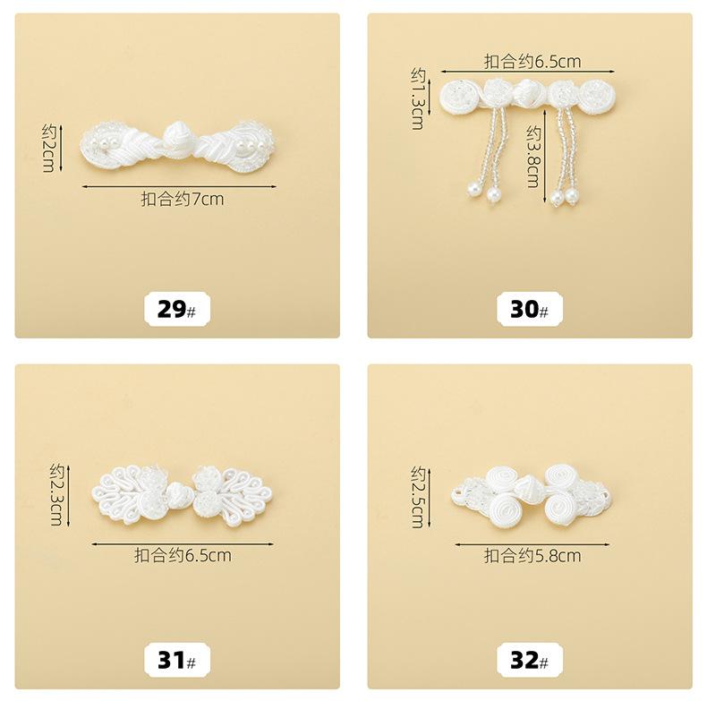 CNKN盘扣-2_16.jpg