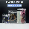 Bolsa de Almacenamiento Colgante con Agujeros, Bolsa Transparente de PVC con Cierre Zip, Bolsa de Pinza, Cubierta Protectora, Bolsa para Joyería con Agujeros Laterales