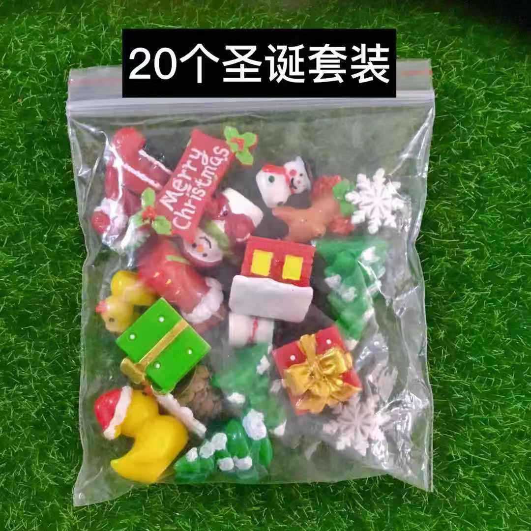 微信图片_20201116095413