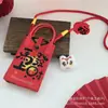 Bolso pequeño portátil de verano 2024, nuevo y popular bolso cruzado de punto para teléfono móvil.
