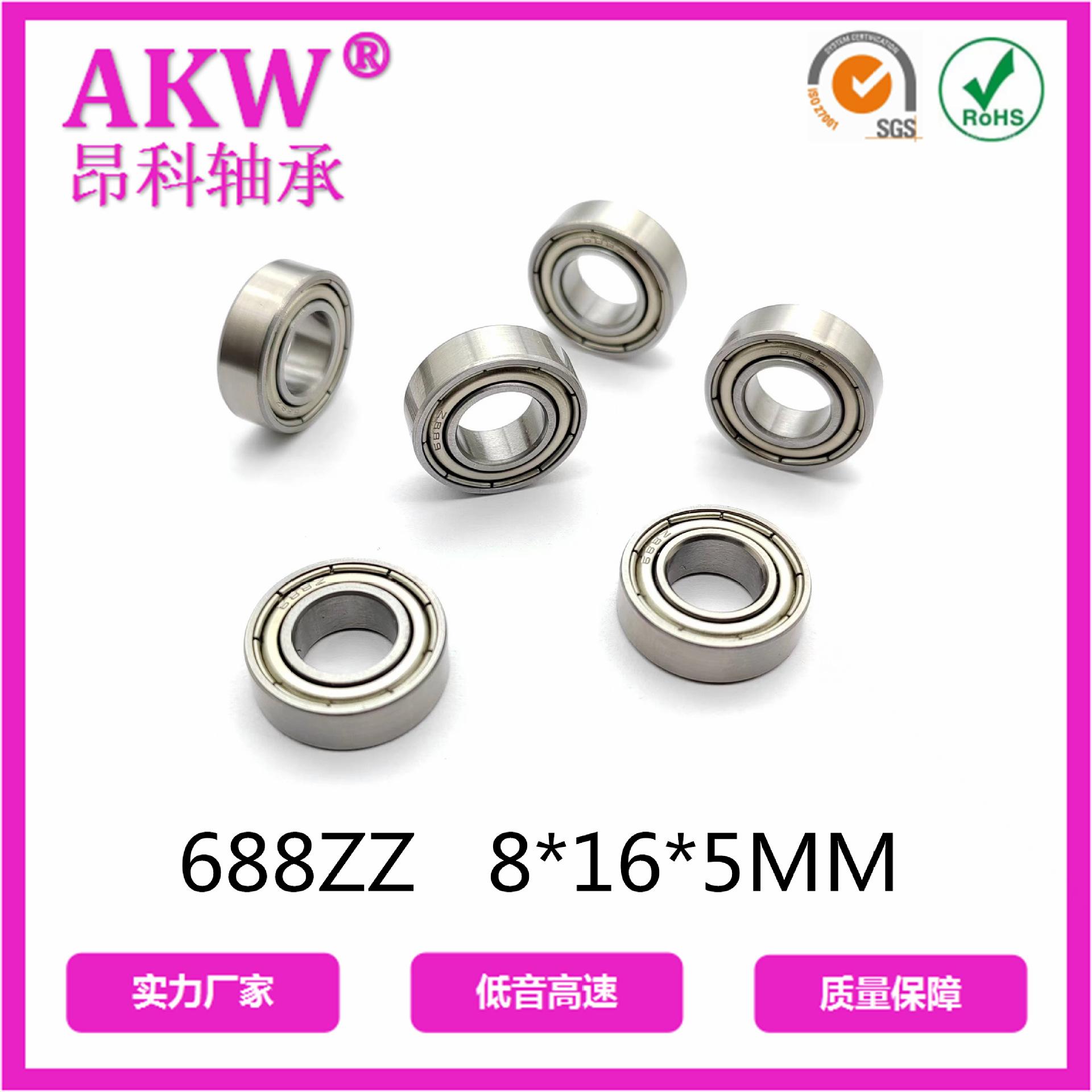 微信图片_20231108122416